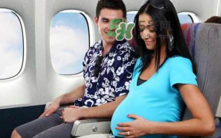 孕晚期可以坐飛機嗎？航空公司孕婦乘機規(guī)定