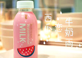 谷耐西瓜戀上牛奶雨好喝嗎？西瓜戀上牛奶雨多少錢