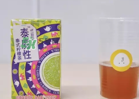 泰魔性檸檬茶好喝嗎？泰魔性檸檬茶味道怎么樣？