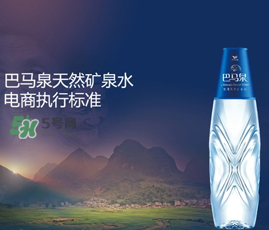 巴馬萬福泉一瓶多少元？萬福泉巴馬水價(jià)格