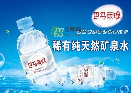 巴馬萬(wàn)福泉水是真的嗎？巴馬萬(wàn)福泉水是騙局嗎？