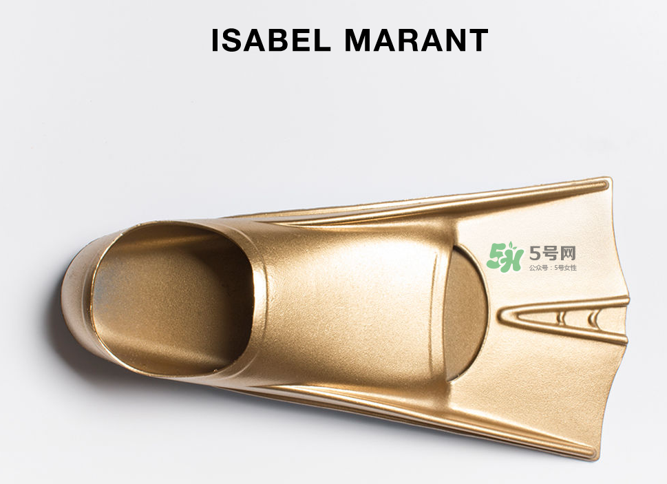 Isabel Marant是什么品牌？Isabel Marant香港有專柜嗎？