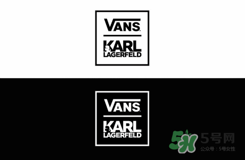 vans與老佛爺karl lagerfeld聯(lián)名什么時(shí)候發(fā)售_多少錢？