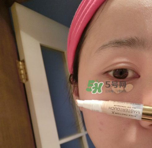 蜜絲佛陀遮瑕筆怎么樣？蜜絲佛陀遮瑕筆怎么用？