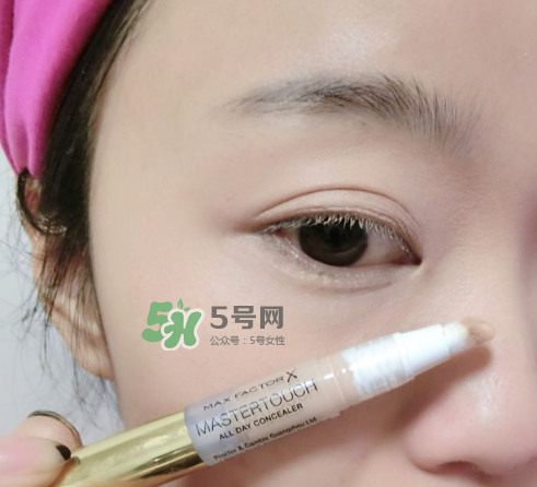 蜜絲佛陀遮瑕筆怎么樣？蜜絲佛陀遮瑕筆怎么用？