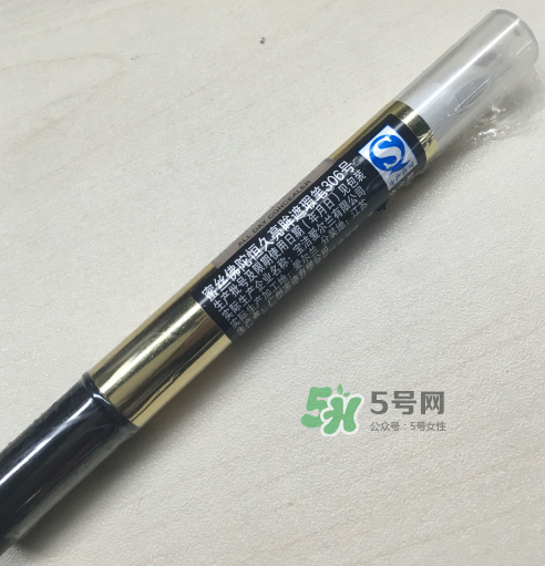 蜜絲佛陀遮瑕筆怎么樣？蜜絲佛陀遮瑕筆怎么用？