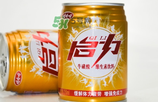 啟力再來一聽是什么意思？啟力和紅牛哪個好？