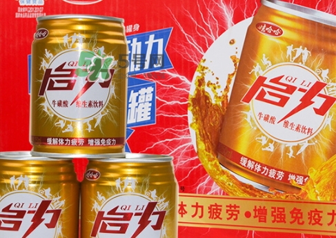 啟力再來一聽是什么意思？啟力和紅牛哪個好？