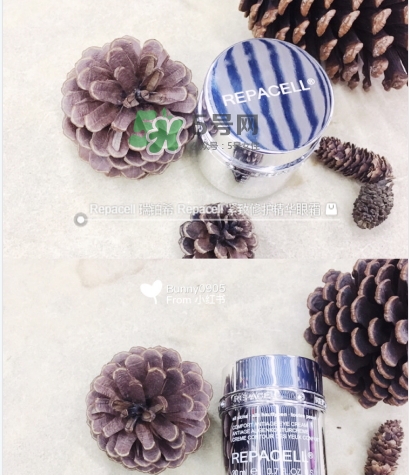 repacell瑞鉑希是什么牌子？瑞鉑希是什么檔次