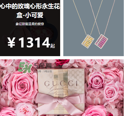 野獸派是什么品牌？野獸派是哪個(gè)國(guó)家的？