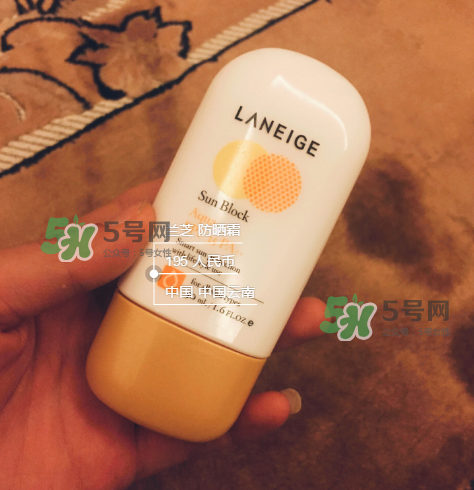 蘭芝防曬霜好用嗎？蘭芝防曬霜防水嗎？