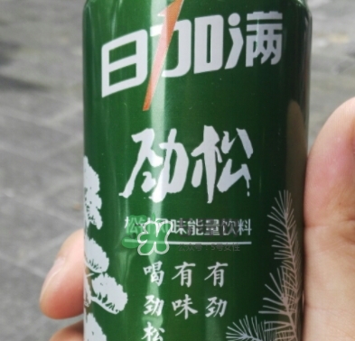 日加滿飲料怎么樣？日加滿和紅牛哪個(gè)好？