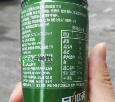 日加滿飲料怎么樣？日加滿和紅牛哪個(gè)好？