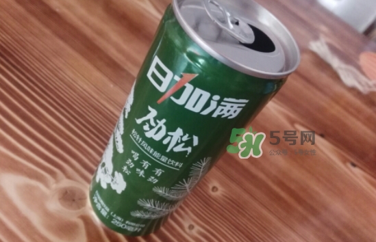 日加滿飲料怎么樣？日加滿和紅牛哪個(gè)好？