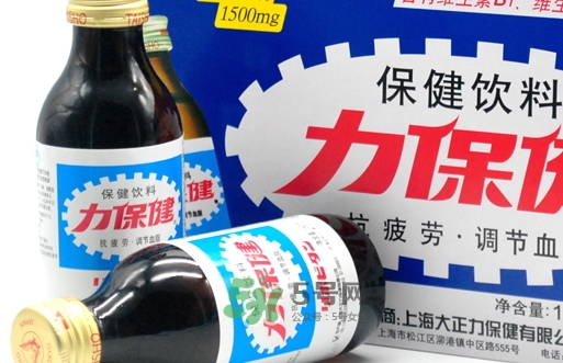 力保健能多喝嗎？力保健有副作用嗎
