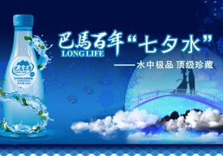 七夕水為什么不會壞？七夕水科學(xué)解釋