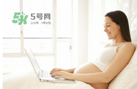 生孩子前要準(zhǔn)備什么？生孩子一般要多久？