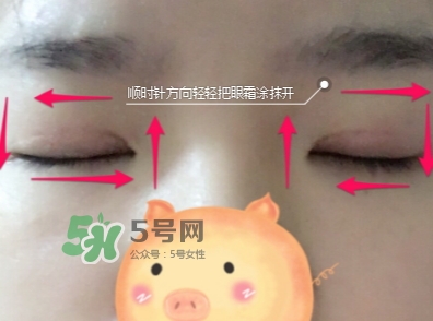jayjun眼霜怎么用？jayjun黃金雪花眼霜使用方法