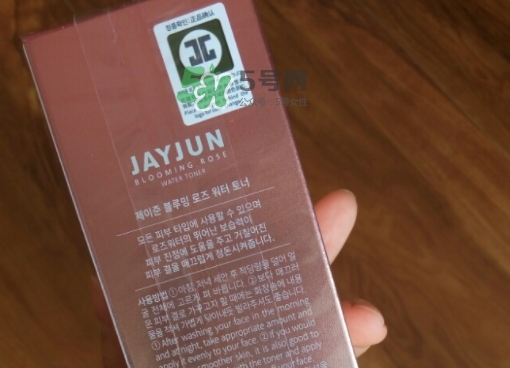 jayjun玫瑰爽膚水怎么樣？jayjun玫瑰爽膚水精華水價(jià)格