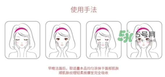 jayjun玫瑰爽膚水怎么用？jayjun玫瑰爽膚水精華水用法