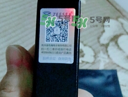 zeesea按壓口紅怎么樣？zeesea按壓口紅多少錢？