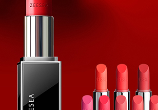 zeesea口紅怎么樣？zeesea口紅多少錢(qián)？
