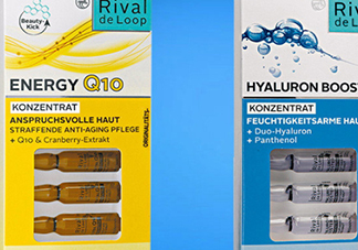 rival de loop玻尿酸怎么用？rival de loop玻尿酸安瓶用法