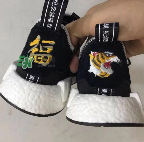 neighborhood與adidas nmd r1聯(lián)名抗戰(zhàn)紀念款虎頭鞋什么時候發(fā)售？