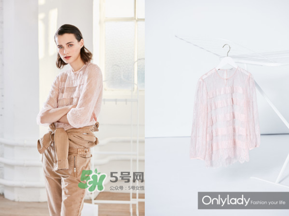 Claudie Pierlot是什么牌子？Claudie Pierlot怎么讀？