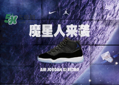 nike spike閃購活動打幾折？nike spike閃購優(yōu)惠時間