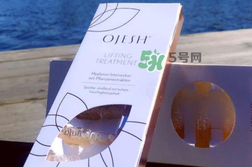 德國OJESH歐婭詩玻尿酸安瓶怎么樣？OJESH安瓶怎么用