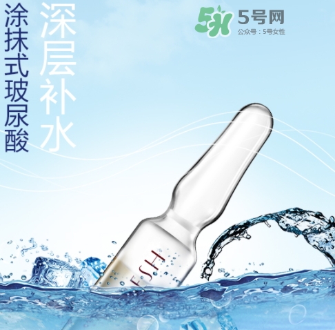 德國OJESH歐婭詩玻尿酸安瓶怎么樣？OJESH安瓶怎么用