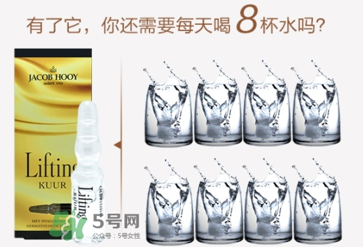 jacob hooy雅歌布玻尿酸安瓶怎么用？jacob hooy玻尿酸價格