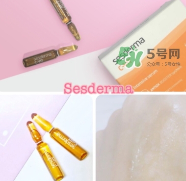 安瓶什么牌子好？安瓶品牌推薦
