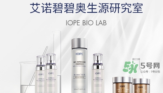 iope安瓶怎么樣？iope亦博安瓶怎么用