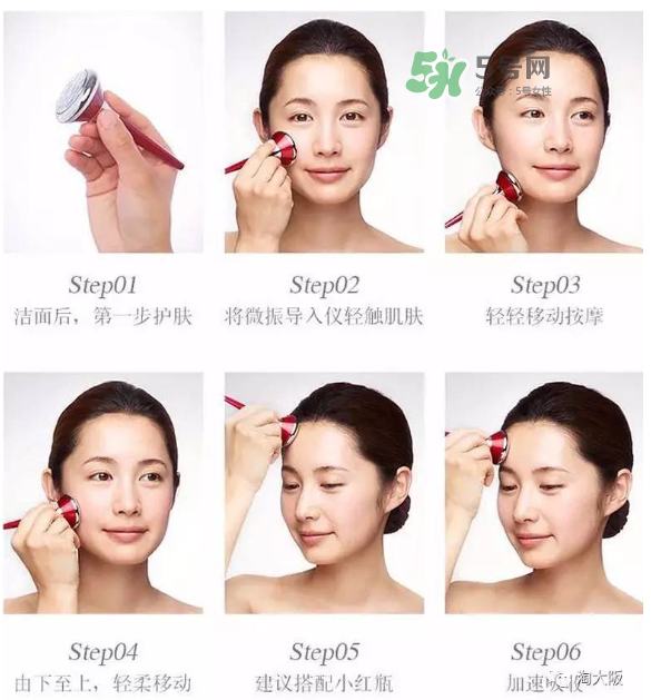 skii導(dǎo)入儀小陀螺   skii磁力微震導(dǎo)入儀說(shuō)明書