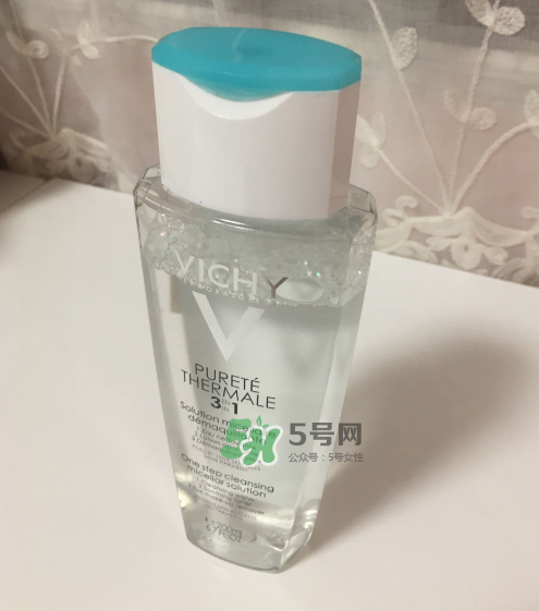 薇姿卸妝水怎么樣？薇姿卸妝水好用嗎？