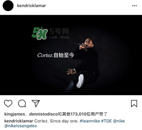 喇嘛kendrick lamar與nike合作了嗎？kendrick lamar與nike合作的哪款？