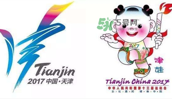 天津全運會吉祥物是誰設(shè)計的？吉祥物津娃哪里可以買到