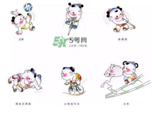 天津全運(yùn)會(huì)為什么取消金牌獎(jiǎng)牌榜？天津全運(yùn)會(huì)什么時(shí)候結(jié)束