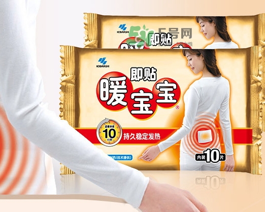 小林制藥暖寶寶怎么樣？小林制藥暖寶寶怎么用