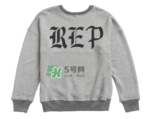 Taylor Swift霉霉新專(zhuān)輯周邊產(chǎn)品多少錢(qián)？霉霉新專(zhuān)輯周邊服裝價(jià)格