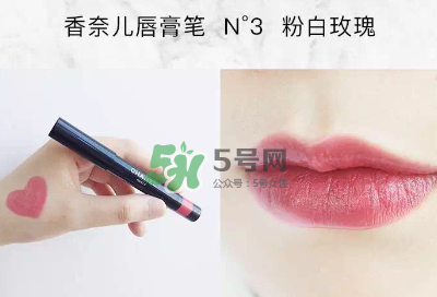 香奈兒唇膏筆2017款怎么用？香奈兒唇膏筆好用嗎？