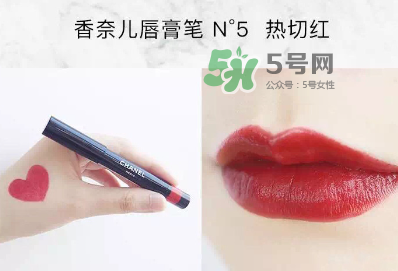 香奈兒唇膏筆2017款怎么用？香奈兒唇膏筆好用嗎？