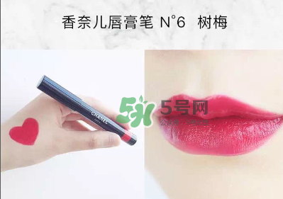 香奈兒唇膏筆2017款怎么用？香奈兒唇膏筆好用嗎？