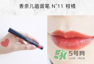 香奈兒唇膏筆2017款怎么用？香奈兒唇膏筆好用嗎？