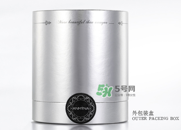 安米娜素顏霜好用嗎？安米娜素顏霜怎么樣？