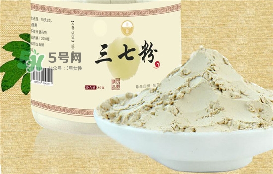 三七粉吃了會(huì)上火嗎？三七粉的用途與功效