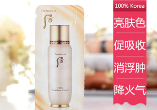whoo后循環(huán)精華多少錢_whoo后循環(huán)精華專柜價格