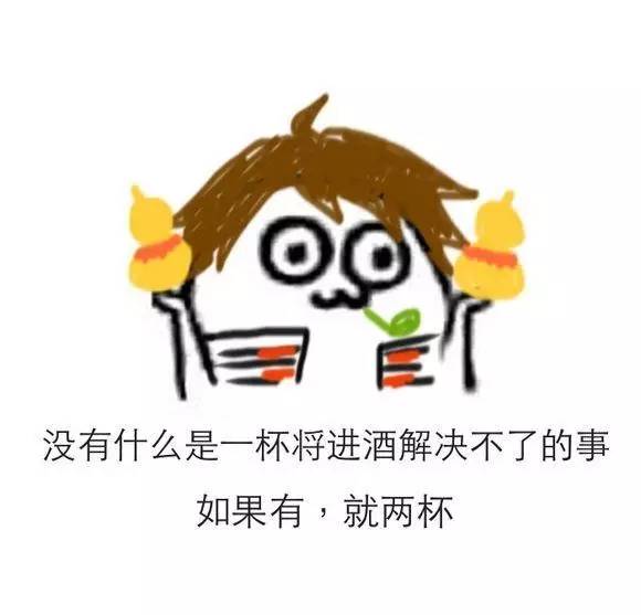 開黑開房?jī)刹徽`，王者農(nóng)藥實(shí)力撩妹6步驟